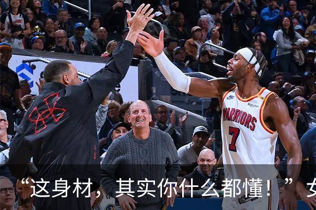 “这身材，其实你什么都懂！”女孩穿瑜伽裤跳傣族舞，考官看了直摇头，评论区吵起来了！