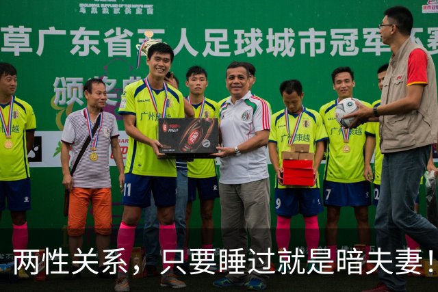 两性关系，只要睡过就是暗夫妻！玄学绝非迷信，错过身心最折福