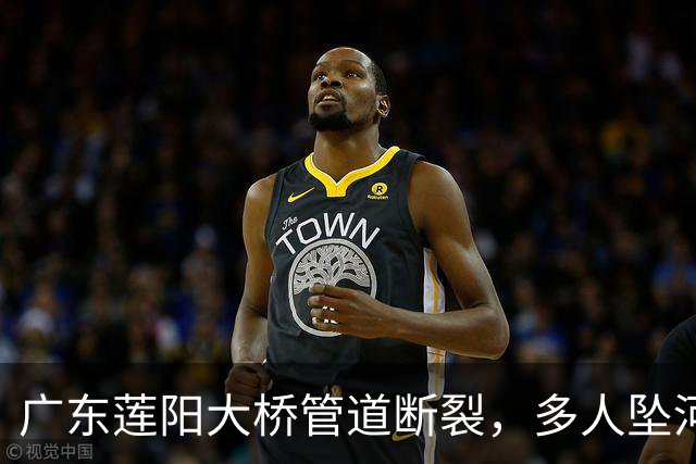 广东莲阳大桥管道断裂，多人坠河，更多内情曝光