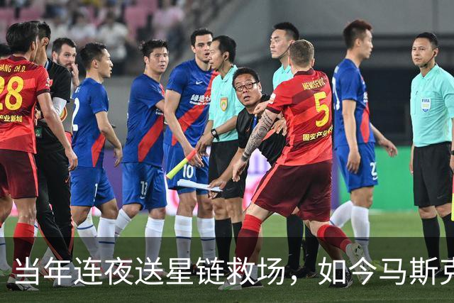 当年连夜送星链救场，如今马斯克却被乌克兰骂破防了