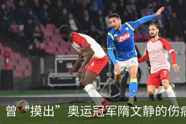 曾“摸出”奥运冠军隋文静的伤病，80岁哈尔滨大爷：38秒一把刀，刀下出过上百国手