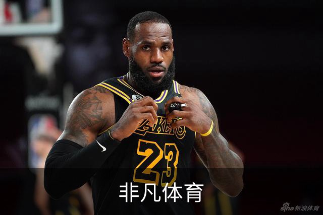非凡体育公司介绍图