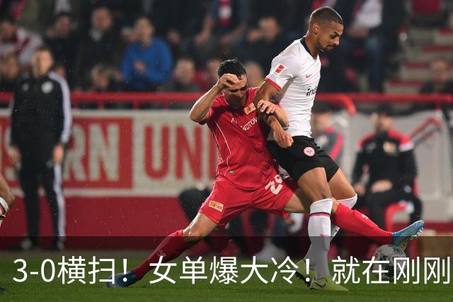 3-0横扫！女单爆大冷！就在刚刚，WTT冠军赛：世界亚军被淘汰！王艺迪强势晋级女单8强，赛后一句话圈粉无数，这才是国乒主力该有的样子！