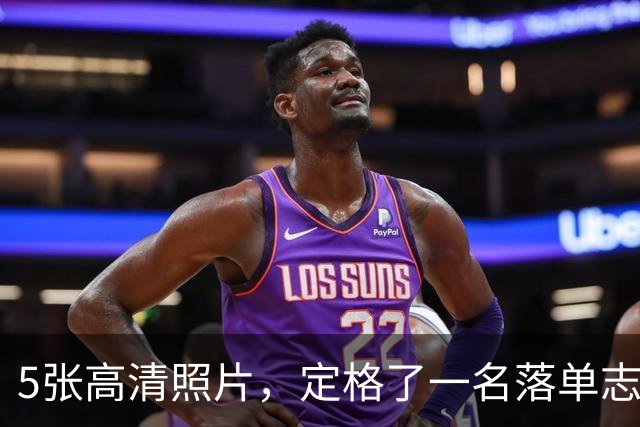 5张高清照片，定格了一名落单志愿军战士被俘全过程