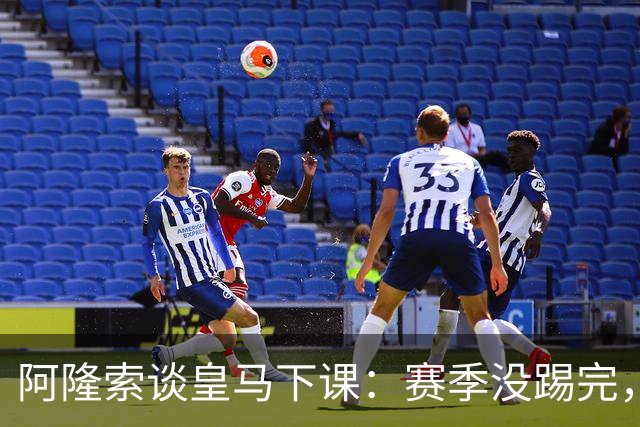 about image